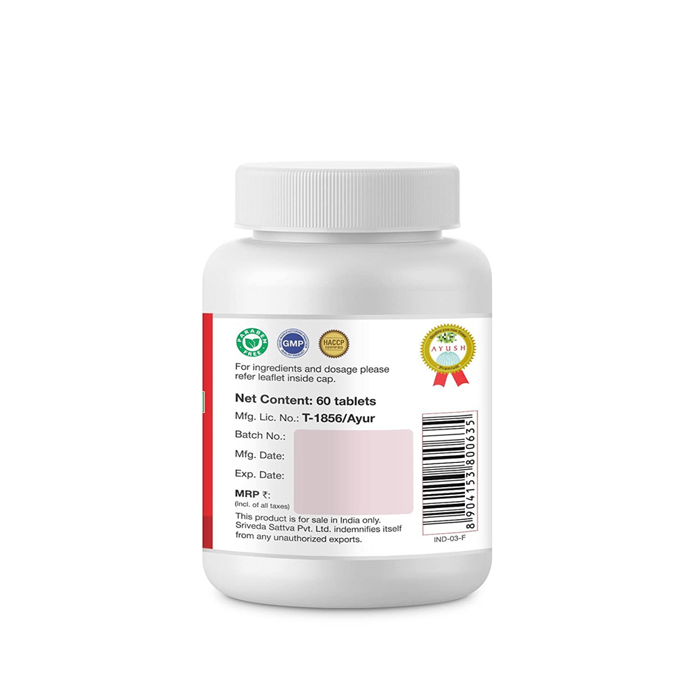 sri-sri-tattva-triphala-tablets