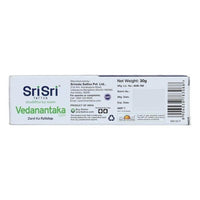 Thumbnail for Sri Sri Tattva Vedanantaka Balm