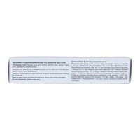 Thumbnail for Sri Sri Tattva Vedanantaka Balm