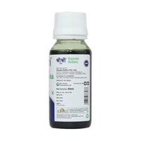 Thumbnail for Sri Sri Tattva Vedanantaka Liniment