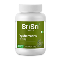Thumbnail for sri-sri-tattva-yastimadhu