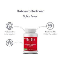 Thumbnail for Sri Sri Tattva Kabasura Kudineer