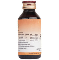Thumbnail for AVP Smaransakthi Syrup