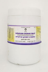 Thumbnail for impcops-ayurveda-sudarsana-churnam-tablets