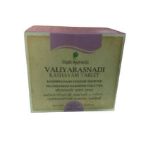 Thumbnail for rajah-ayurveda-valiyarasnadi-kashayam-tablets