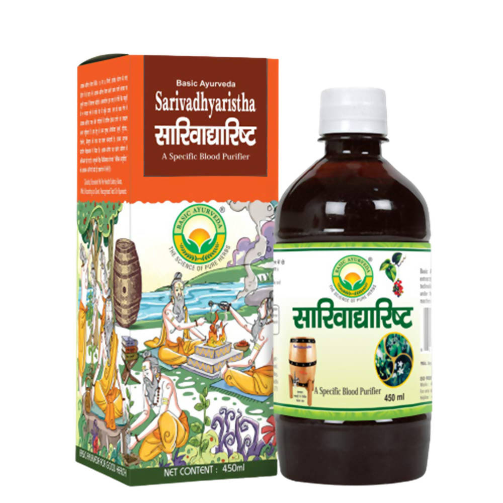 basic-ayurveda-sarivadhyaristha