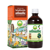 Thumbnail for basic-ayurveda-sarivadhyaristha