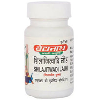 Thumbnail for baidyanath-jhansi-sj-wadi-lauh-tablets