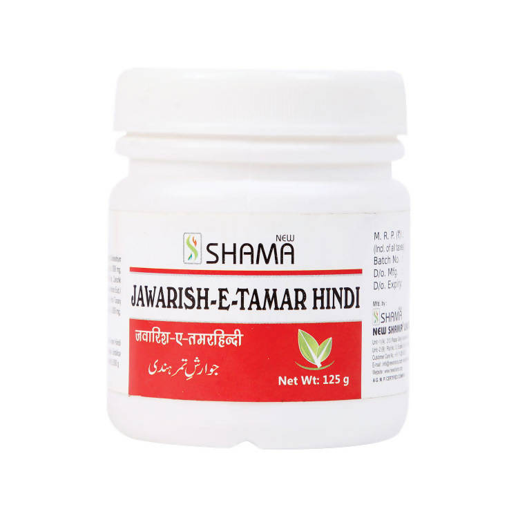 new-shama-jawaris