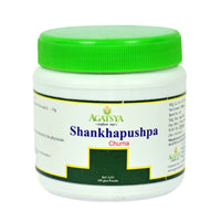 Thumbnail for agatsya-shankhapushpa-churna