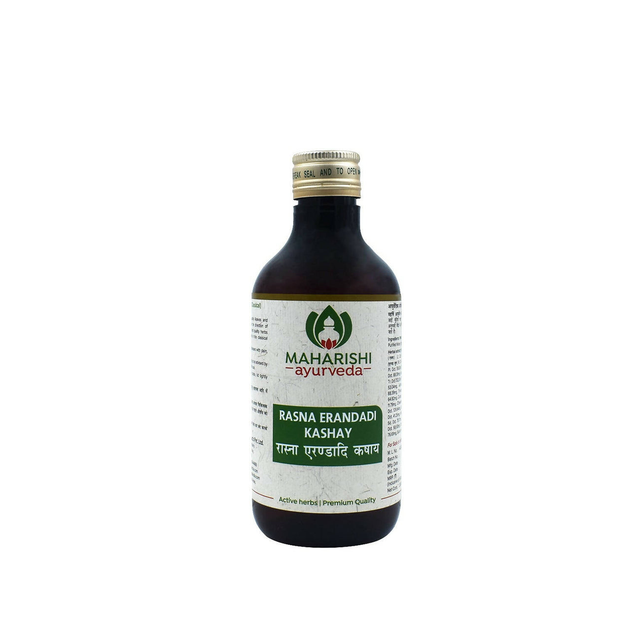 maharishi-ayurveda-rasna-erandadi-kashay