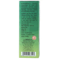Thumbnail for Baidyanath Jhansi Rhuma Oil