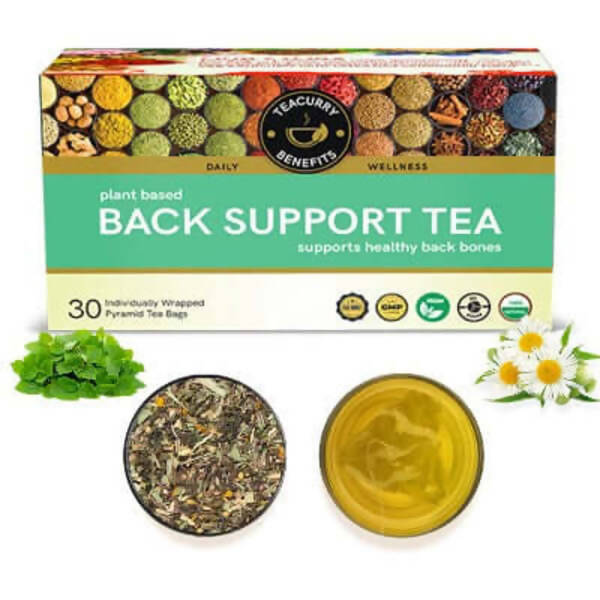 teacurry-back-support-te