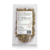 Thumbnail for Conscious Food Pumpkin Seeds (Plain)