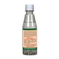 Thumbnail for Basic Ayurveda Ark Ajwain