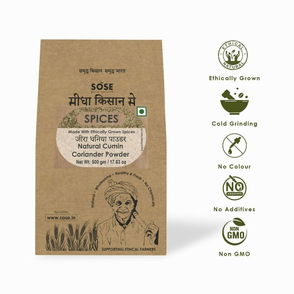 Gir Sidha Kisan Se Natural Cumin Coriander Powder (Jira
