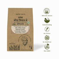 Thumbnail for Gir Sidha Kisan Se Natural Cumin Coriander Powder (Jira