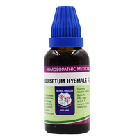 Thumbnail for father-muller-equisetum-hyemale-mother-tincture-