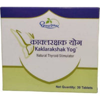 Thumbnail for Dhootapapeshwar Kaklarakshak Yog Tablet