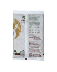 Thumbnail for Siddhagiri is Satvyk Organic Coriander (Dhania) Powder