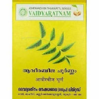 Thumbnail for vaidyaratnam-aveerabeeja-choornam