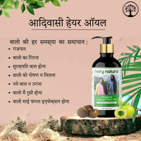 Thumbnail for Ivory Natural Adivasi Hair Oil For Growth Of Hair, Hair Strengthening & Nourishment
