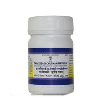 Thumbnail for impcops-ayurveda-thaleesadi-churnam-tablets