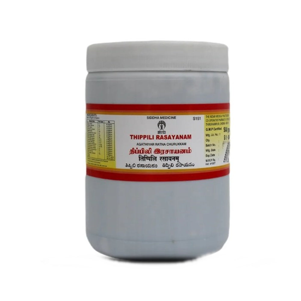 impcops-ayurveda-thippili-rasayanam