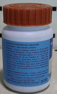 Thumbnail for patanjali-divya-thyrogrit-tabs
