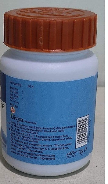 patanjali-divya-thyrogrit-tabs