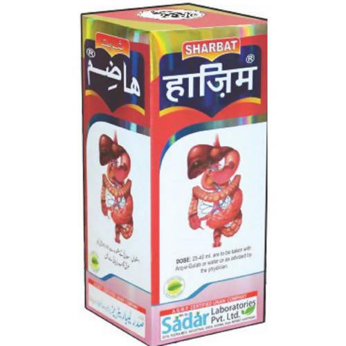 sadar-dawakhana-sharbat-hazi