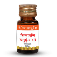 Thumbnail for Basic Ayurveda Chintamani Chaturmukh Ras (With Gold) Tablet