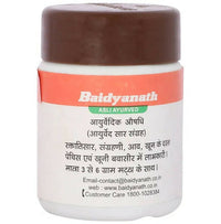 Thumbnail for Baidyanath Jhansi Kutjavaleh