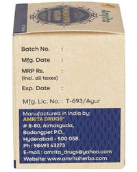 Thumbnail for Amrita Manasa Mitra Vatakam Tablets