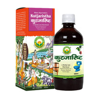 Thumbnail for basic-ayurveda-kutjaristha