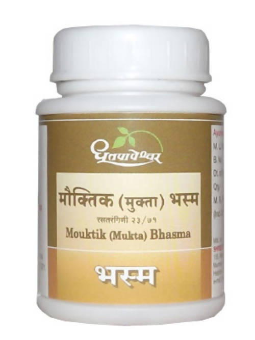 dhootapapeshwar-mouktik-(mukta)-bhasma