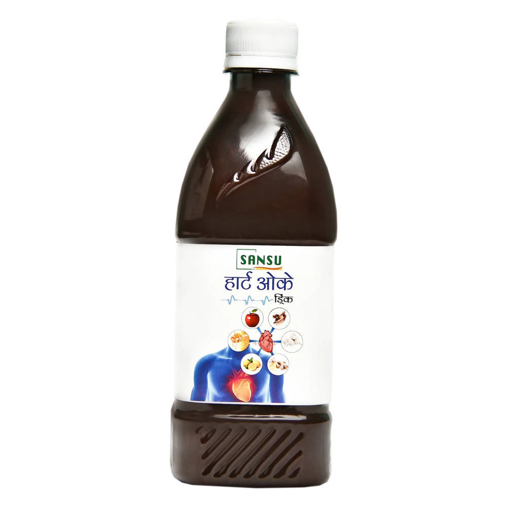 sansu-heart-ok-drink