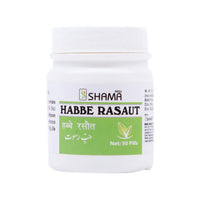 Thumbnail for new-shama-habbe-rasaut-pill