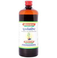 Thumbnail for baidyanath-jhansi-punarnavarishta
