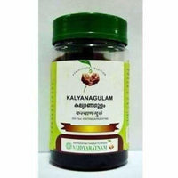 Thumbnail for vaidyaratnam-kalyana-gulam