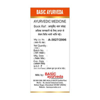 Thumbnail for Basic Ayurveda Vata Kulantak Ras Tablets