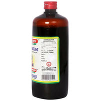 Thumbnail for Baidyanath Jhansi Kankasava