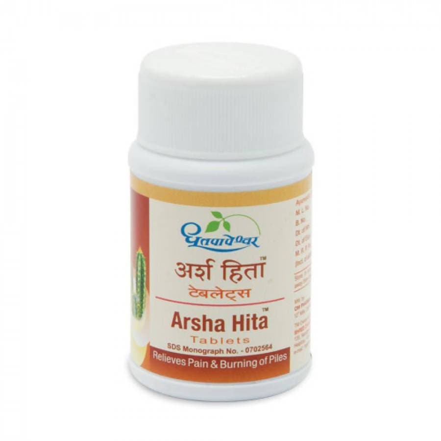 dhootapapeshwar-arsha-hita-tablets