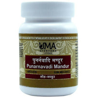 Thumbnail for uma-ayurveda-punarnavadi-mandur-tablets