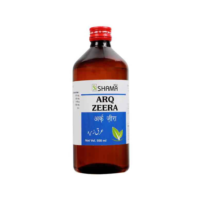 new-shama-arq-zeer