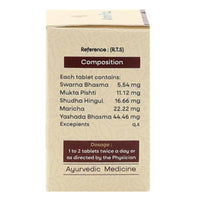 Thumbnail for Amrita Swarna Malini Vasant Ras Tablets