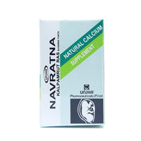 Thumbnail for unjha-ayurvedic-navratna-kalpamrut-rasa