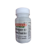 Thumbnail for baidyanath-jhansi-krimikuthar-ras-80-tabs
