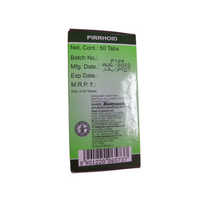 Thumbnail for Baidyanath Pirrhoids