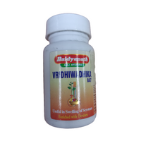 Thumbnail for baidyanath-jhansi-vridhiwadhika-bati